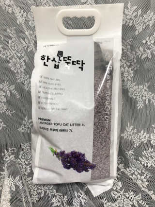 정봐기린님이 올린 리뷰 사진 1