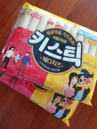 소영님이 올린 리뷰 사진 3