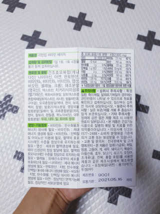SunheeKim님이 올린 리뷰 사진 3
