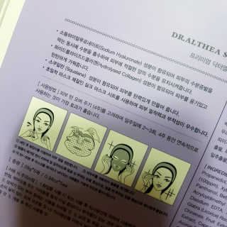 뇽이님이 올린 리뷰 사진 2