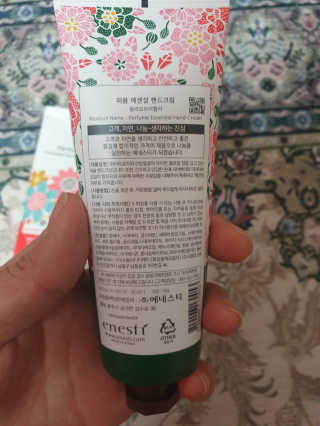 쓸님이 올린 리뷰 사진 3