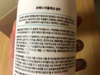멜로디님이 올린 리뷰 사진 3