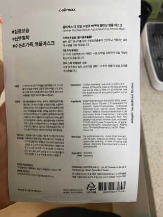 쉘렌님이 올린 리뷰 사진 2