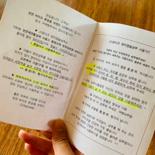 호이야님이 올린 리뷰 사진 2