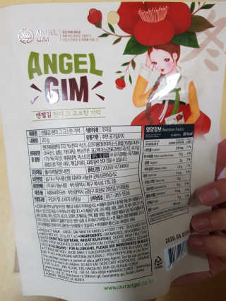 미미네님이 올린 리뷰 사진 2
