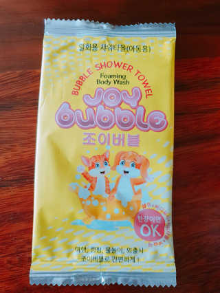 토리님이 올린 리뷰 사진 1