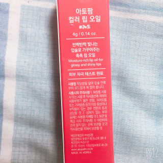신수아님이 올린 리뷰 사진 2