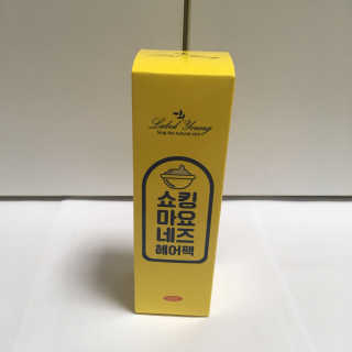 리뷰리뷰님이 올린 리뷰 사진 1