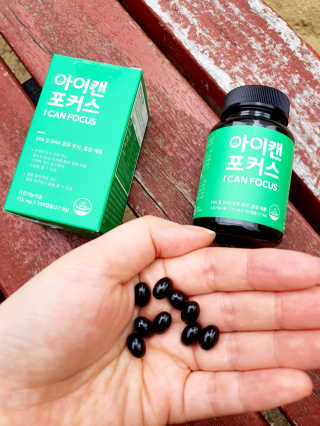함함함금빛남님이 올린 리뷰 사진 3