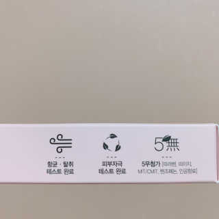 깽블리님이 올린 리뷰 사진 3