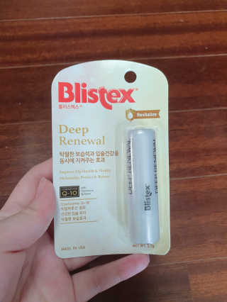 함박눈님이 올린 리뷰 사진 1