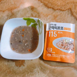 트니님이 올린 리뷰 사진 2