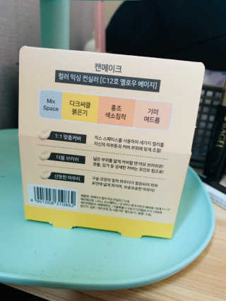 루아님이 올린 리뷰 사진 2