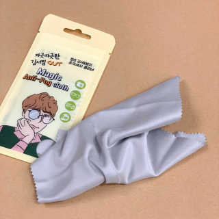 김서림방지 안경닦이 Magic Anti Fog Cloth 렌즈 김서림방지 클리너 — 5점을 준 리뷰어가 2019년 11월 올린 사용 사진