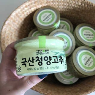 해피제인님이 올린 리뷰 사진 3