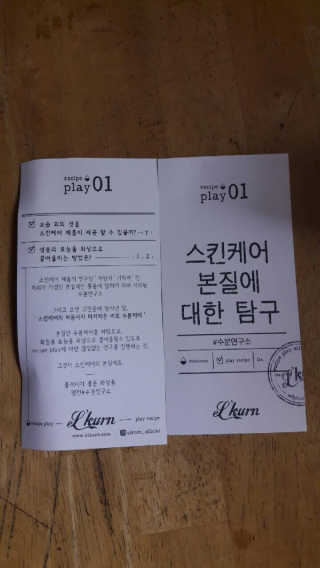 디아나님이 올린 리뷰 사진 2