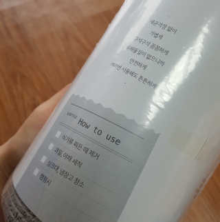 쑤기님이 올린 리뷰 사진 2