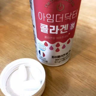 뿌미님이 올린 리뷰 사진 3