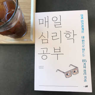 GwangWooChoi님이 올린 리뷰 사진 1