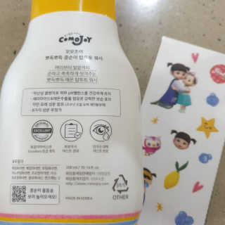 비니워니님이 올린 리뷰 사진 1