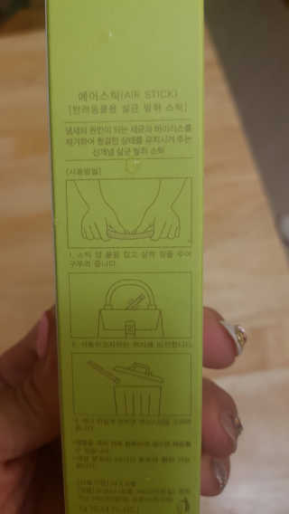 박오뎅님이 올린 리뷰 사진 2