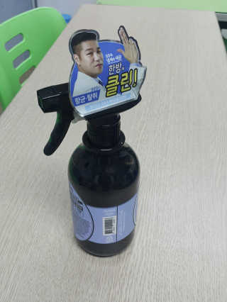 더블유드레스룸 페브클린 500ml — 5점을 준 리뷰어가 2018년 8월 올린 사용 사진