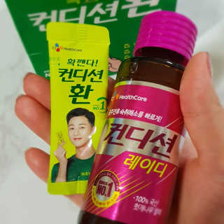 럭키도키님이 올린 리뷰 사진 1