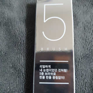 소확행님이 올린 리뷰 사진 3