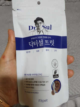 호두맘님이 올린 리뷰 사진 2