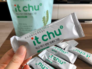 꼬미맘님이 올린 리뷰 사진 3