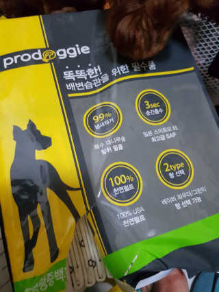 jin68님이 올린 리뷰 사진 1
