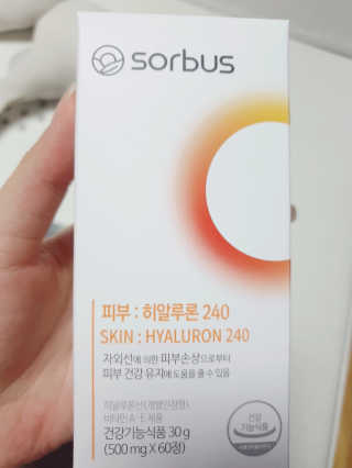 소버스 히알루론산 240 — 4점을 준 리뷰어가 2020년 3월 올린 사용 사진