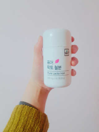 네츄럴굿띵스 퓨어 락토 철분 60일분 — 5점을 준 리뷰어가 2018년 2월 올린 사용 사진