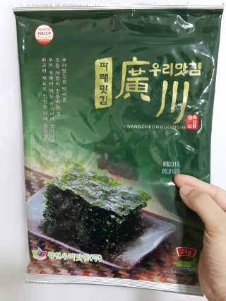 서하사랑맘님이 올린 리뷰 사진 2