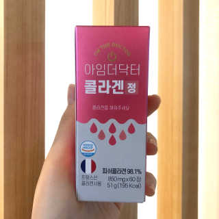 뿌미님이 올린 리뷰 사진 2