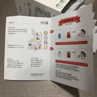 희또님이 올린 리뷰 사진 2
