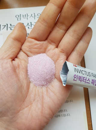 하늘꾸미님이 올린 리뷰 사진 3