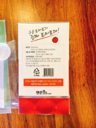 InsuKim님이 올린 리뷰 사진 2