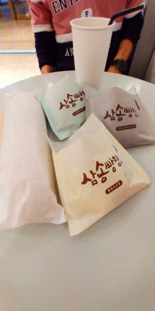 연둥사랑님이 올린 리뷰 사진 2