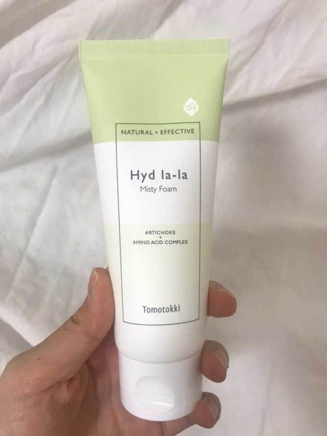 하이드랄라 미스티폼 리뷰 사진