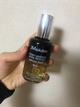JM솔루션 꿀광 로얄 프로폴리스 앰플 세럼 블랙 — 5점을 준 리뷰어가 2018년 12월 올린 사용 사진