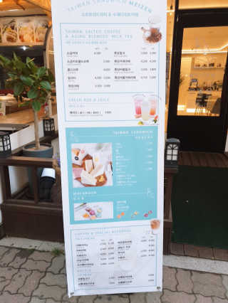 햄지루사님이 올린 리뷰 사진 2