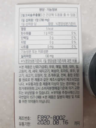 라이언님이 올린 리뷰 사진 2