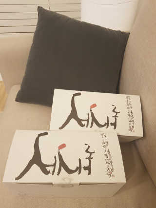 RubyKim님이 올린 리뷰 사진 1