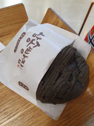 a남매둥이맘a님이 올린 리뷰 사진 4