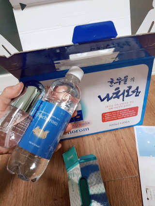 서어이님이 올린 리뷰 사진 2
