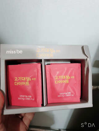 BoRaJin님이 올린 리뷰 사진 2