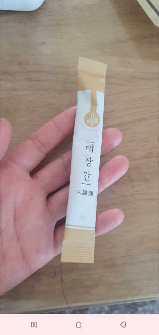 박한나님이 올린 리뷰 사진 2