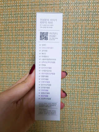 아이소이 불가리안 로즈 워터풀 미스트 55ml — 4.5점을 준 리뷰어가 2016년 10월 올린 사용 사진
