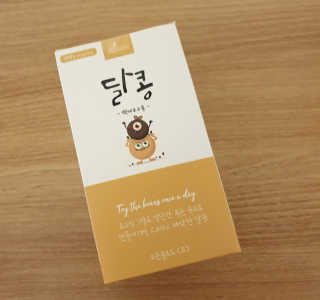한아님이 올린 리뷰 사진 1